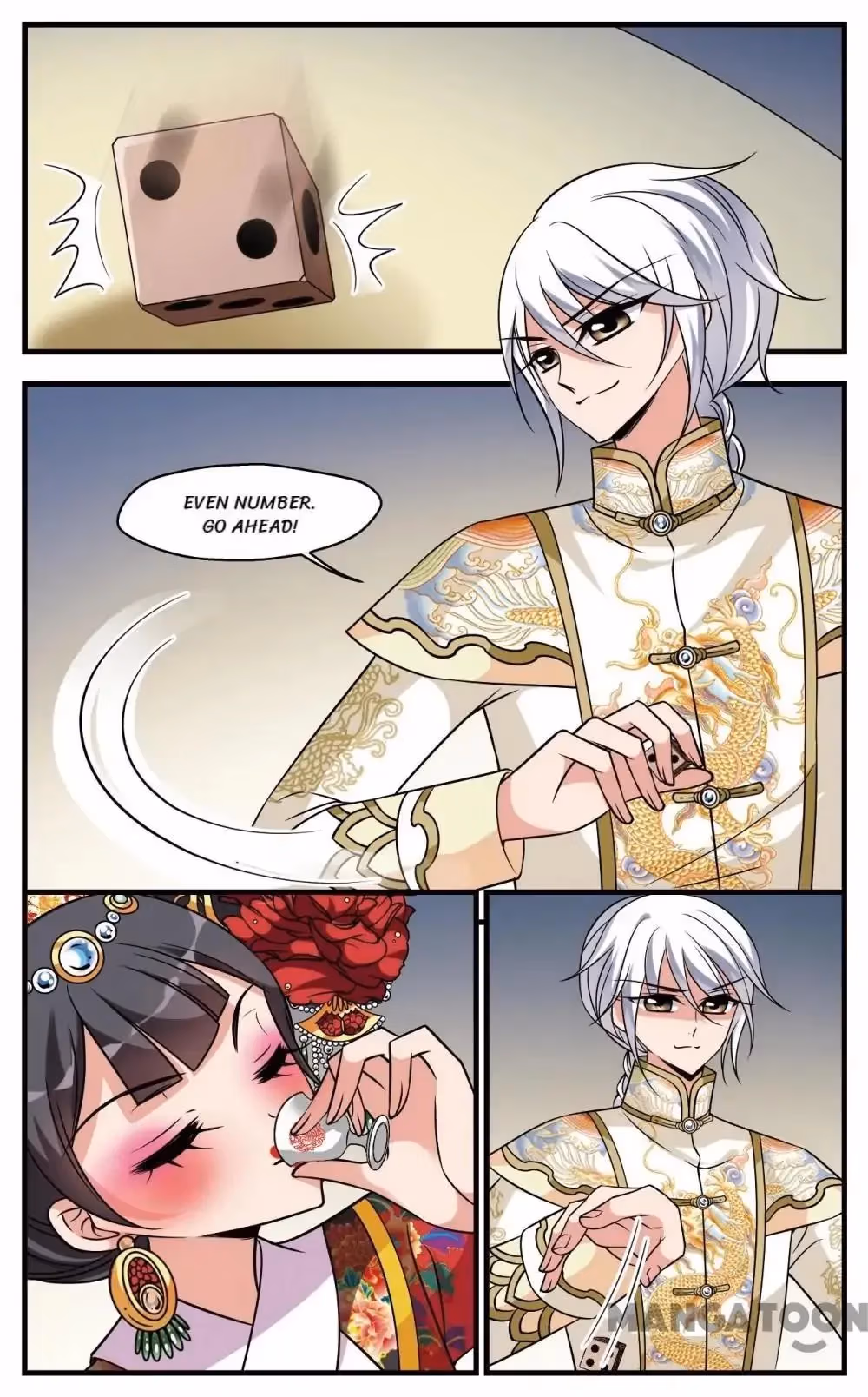 Read Royal Romance chapter 275 image 7 on Lezhin