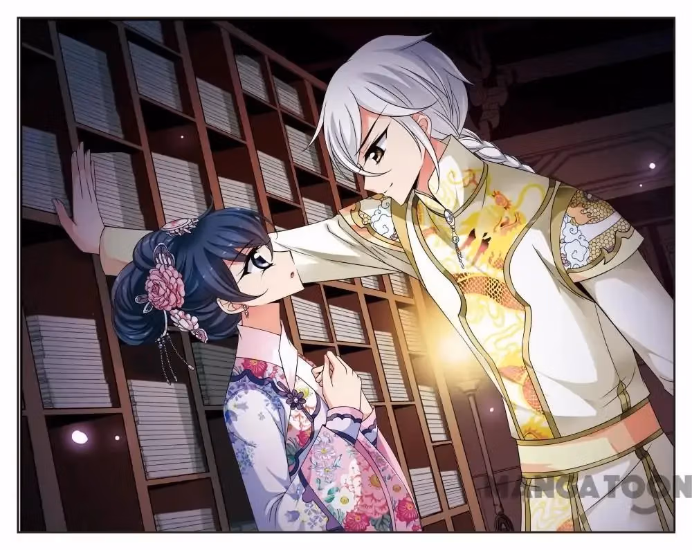 Read Royal Romance chapter 279 image 0 on Lezhin