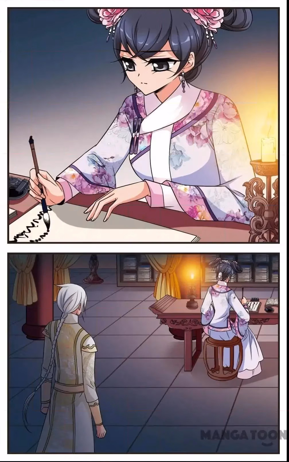 Read Royal Romance chapter 279 image 1 on Lezhin