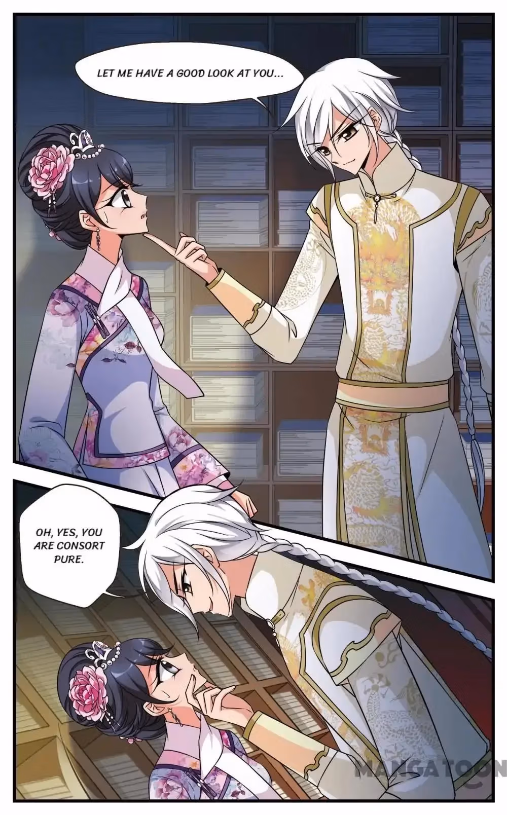 Read Royal Romance chapter 279 image 5 on Lezhin