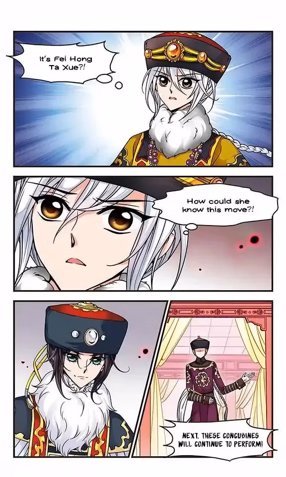 Read Royal Romance chapter 28 image 16 on Lezhin