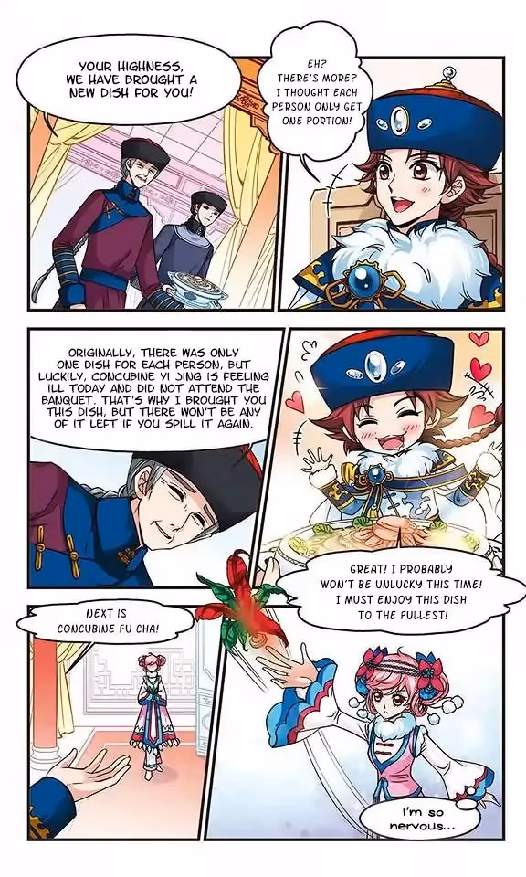 Read Royal Romance chapter 28 image 19 on Lezhin