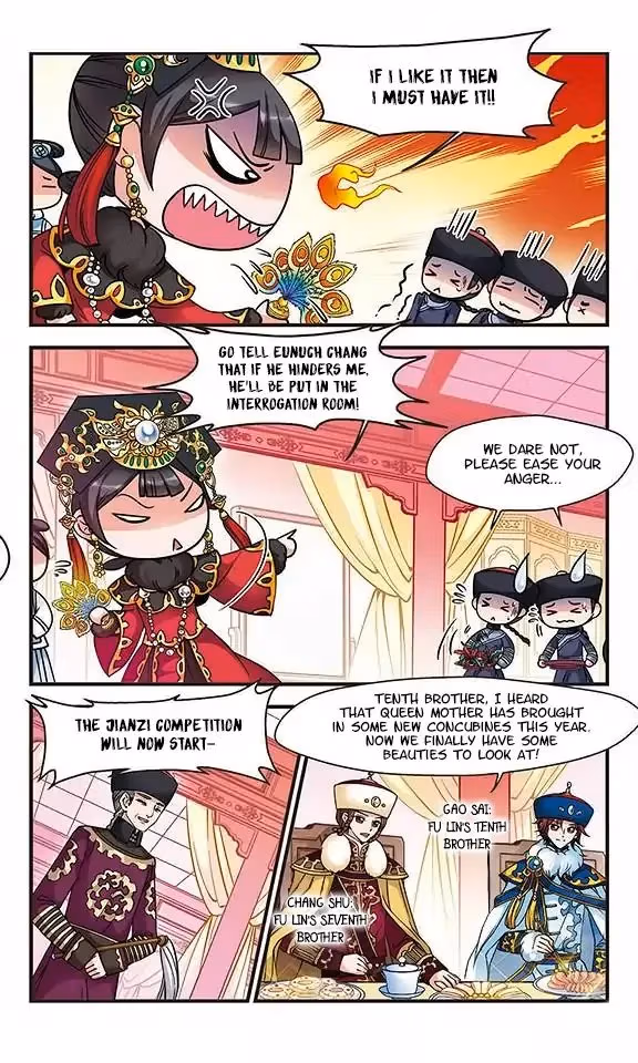 Read Royal Romance chapter 28 image 2 on Lezhin
