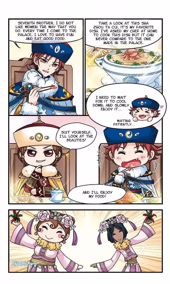 Read Royal Romance chapter 28 image 3 on Lezhin