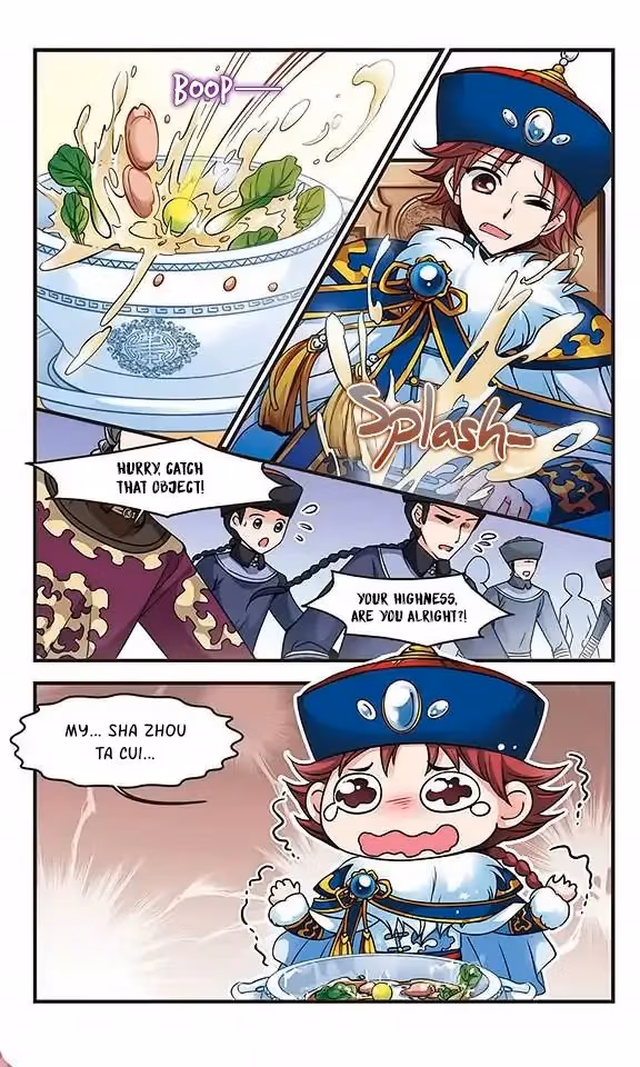 Read Royal Romance chapter 28 image 9 on Lezhin