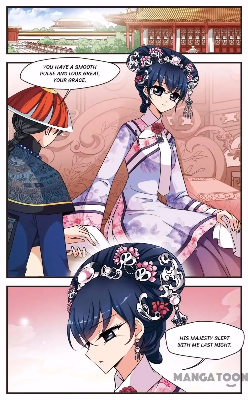 Read Royal Romance chapter 280 image 1 on Lezhin