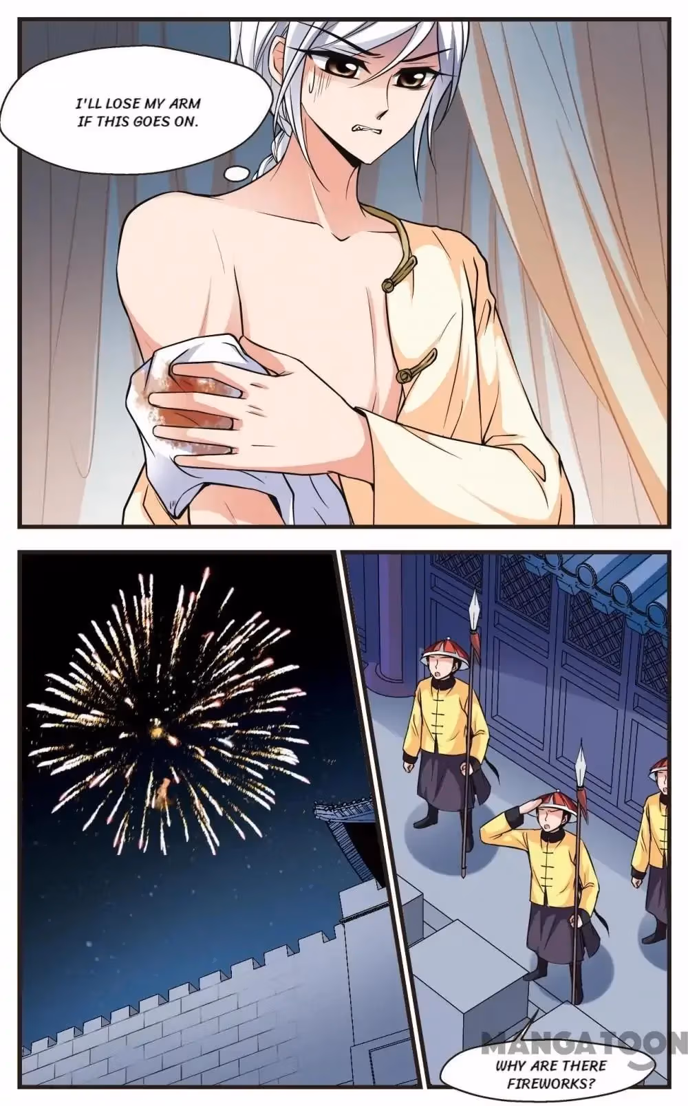 Read Royal Romance chapter 282 image 11 on Lezhin
