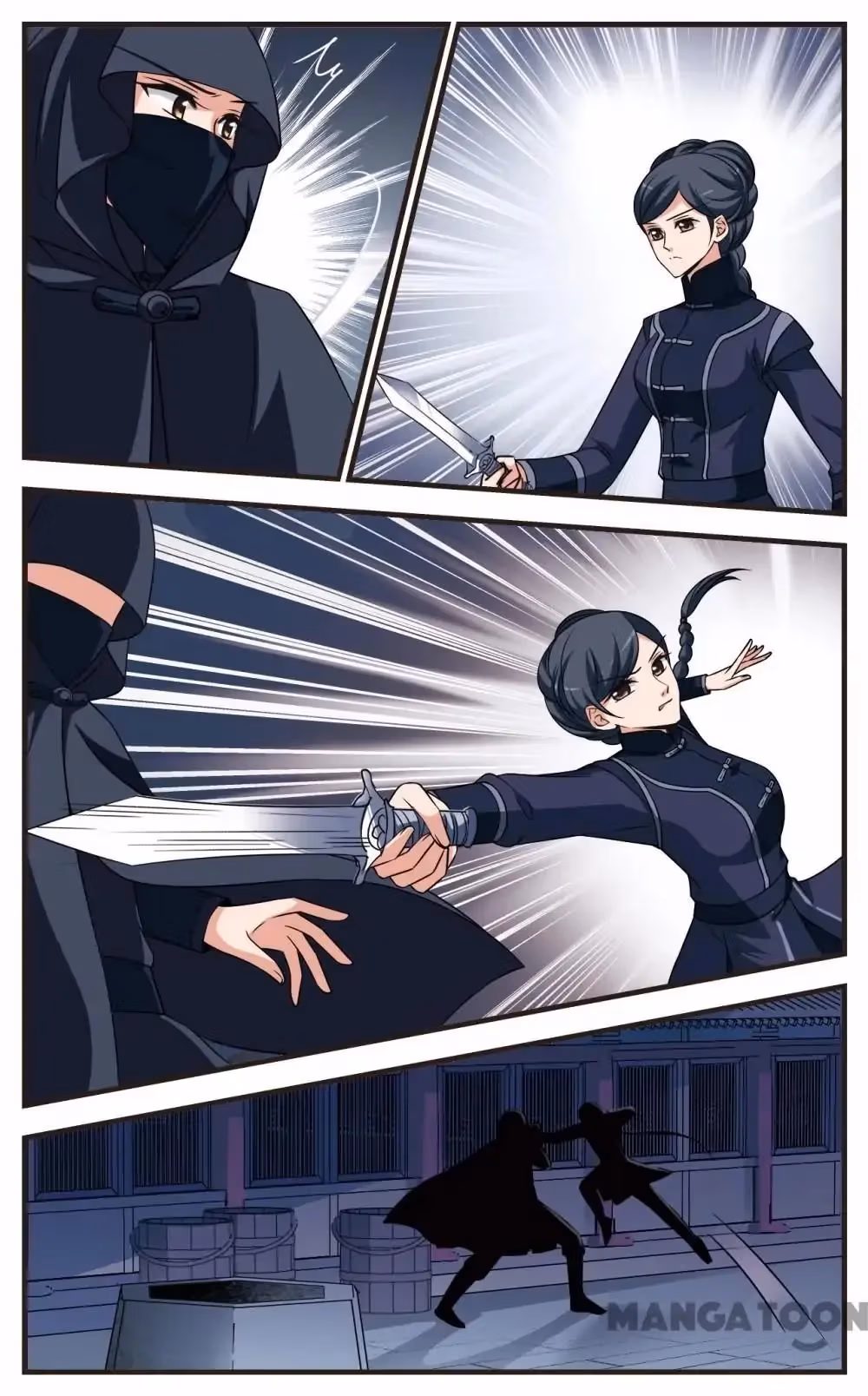 Read Royal Romance chapter 282 image 3 on Lezhin