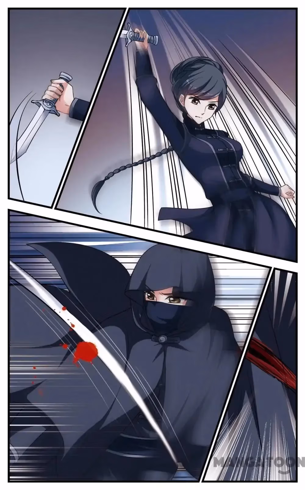 Read Royal Romance chapter 282 image 4 on Lezhin