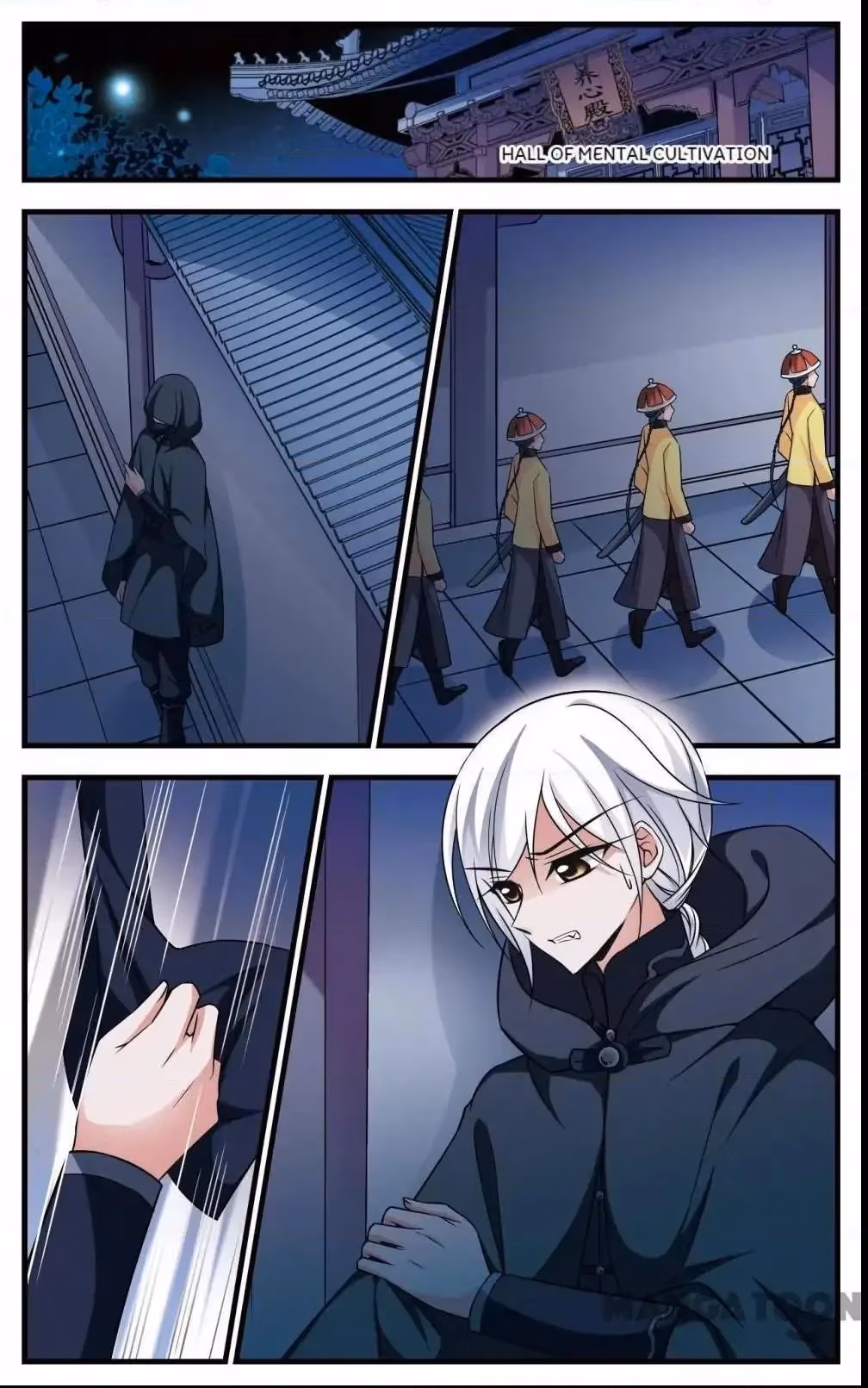 Read Royal Romance chapter 282 image 7 on Lezhin