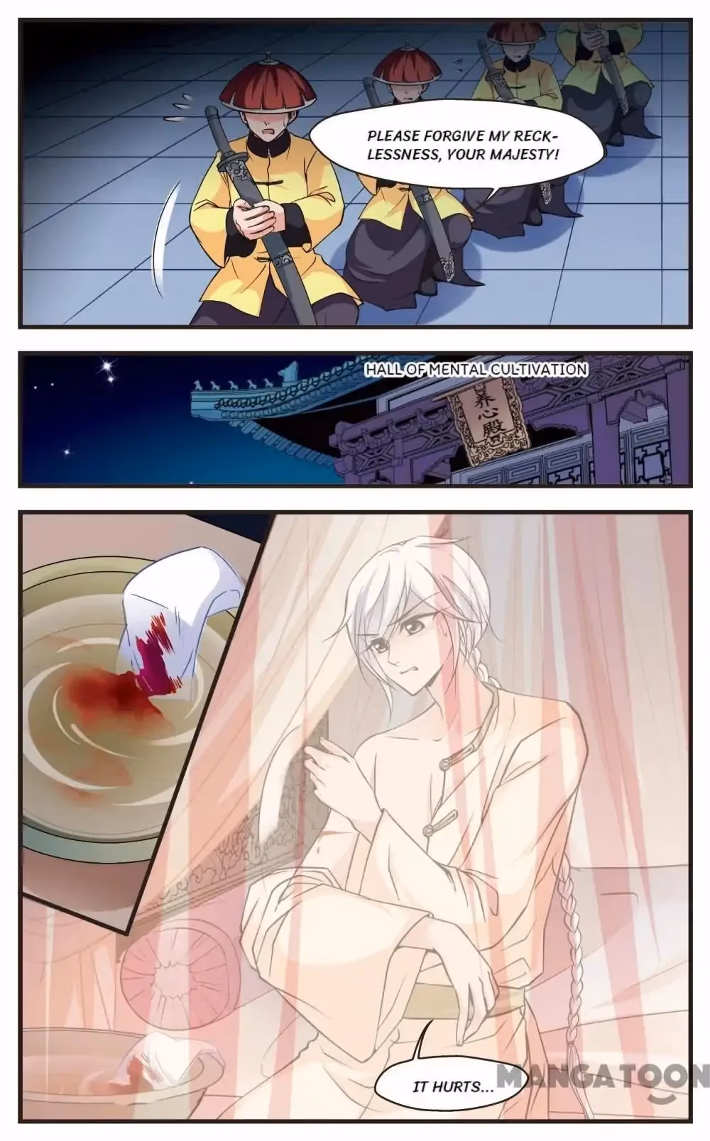 Read Royal Romance chapter 282 image 9 on Lezhin