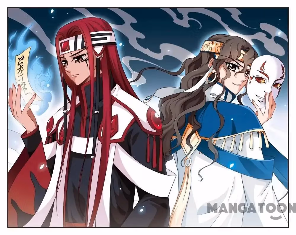 Read Royal Romance chapter 285 image 0 on Lezhin