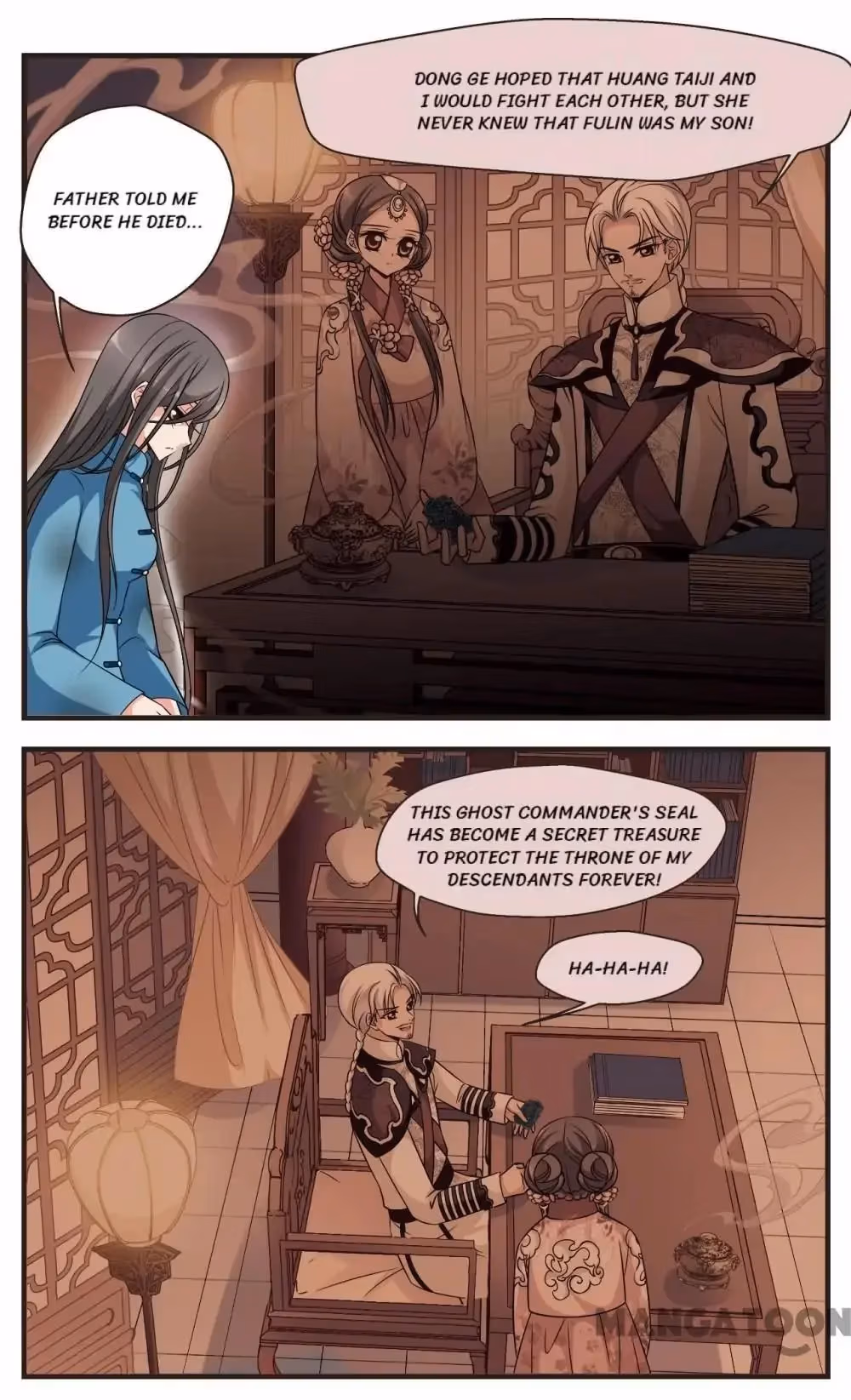 Read Royal Romance chapter 285 image 1 on Lezhin
