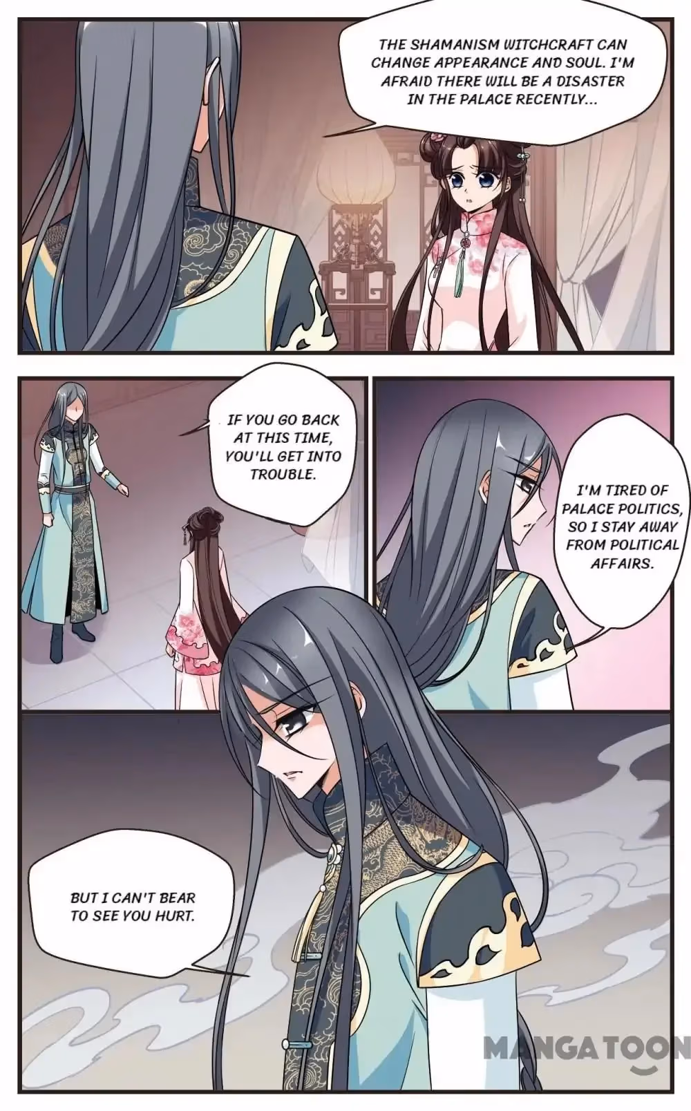 Read Royal Romance chapter 286 image 2 on Lezhin