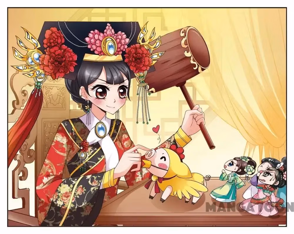 Read Royal Romance chapter 287 image 0 on Lezhin