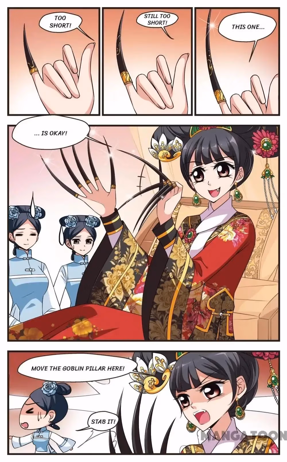 Read Royal Romance chapter 287 image 1 on Lezhin