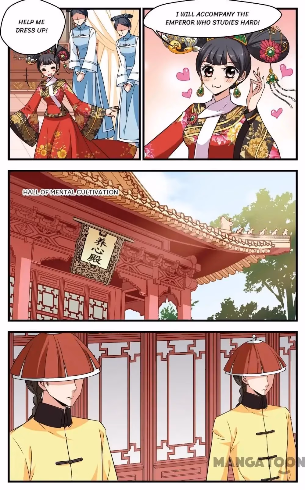 Read Royal Romance chapter 287 image 7 on Lezhin