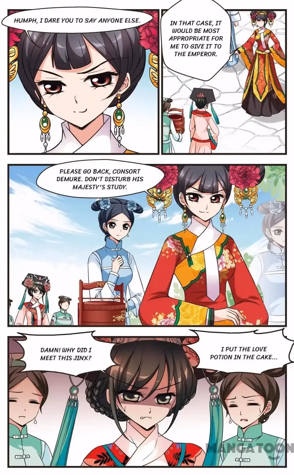 Read Royal Romance chapter 288 image 2 on Lezhin