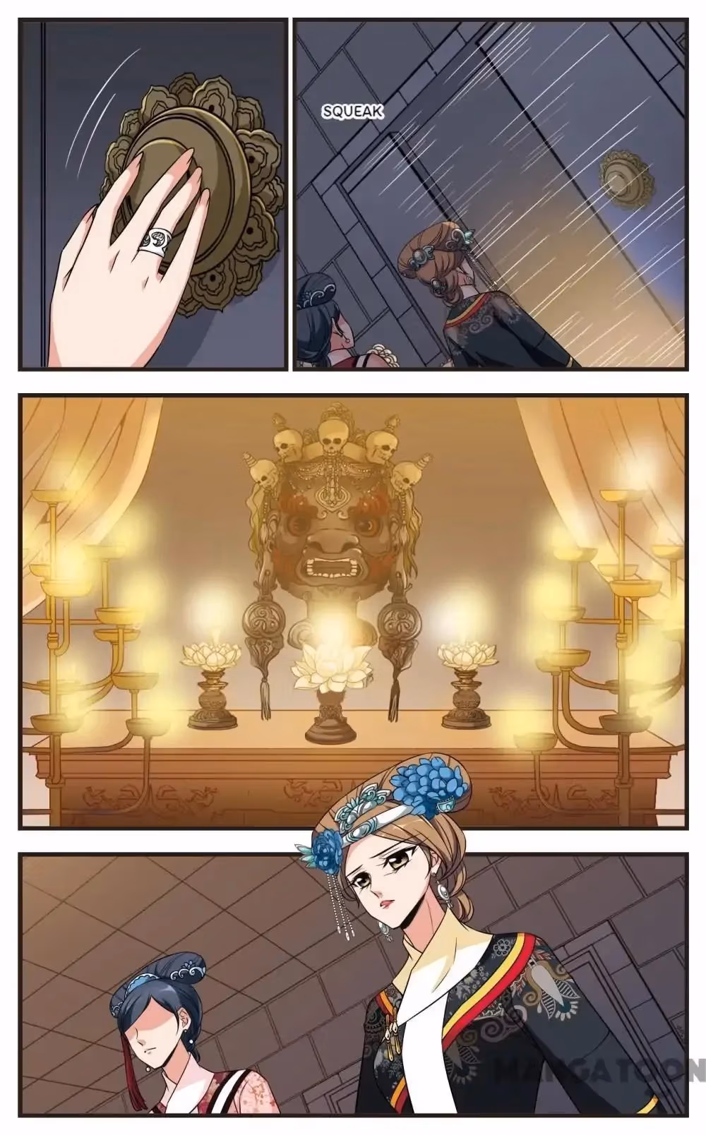 Read Royal Romance chapter 290 image 7 on Lezhin