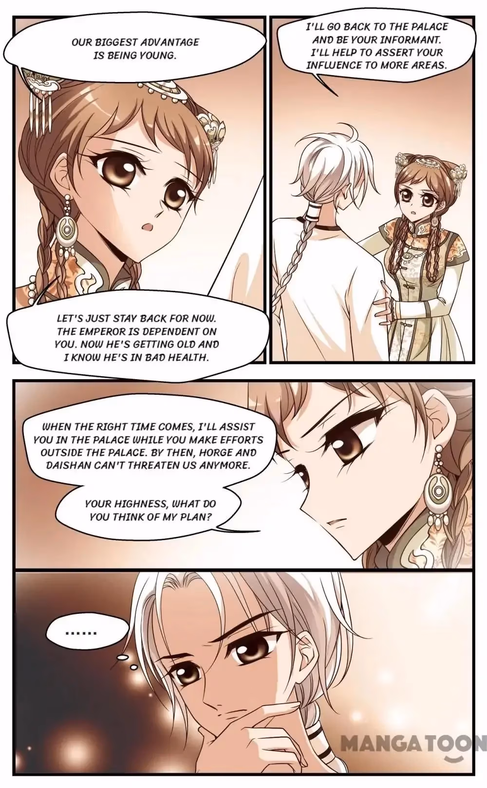Read Royal Romance chapter 292 image 4 on Lezhin