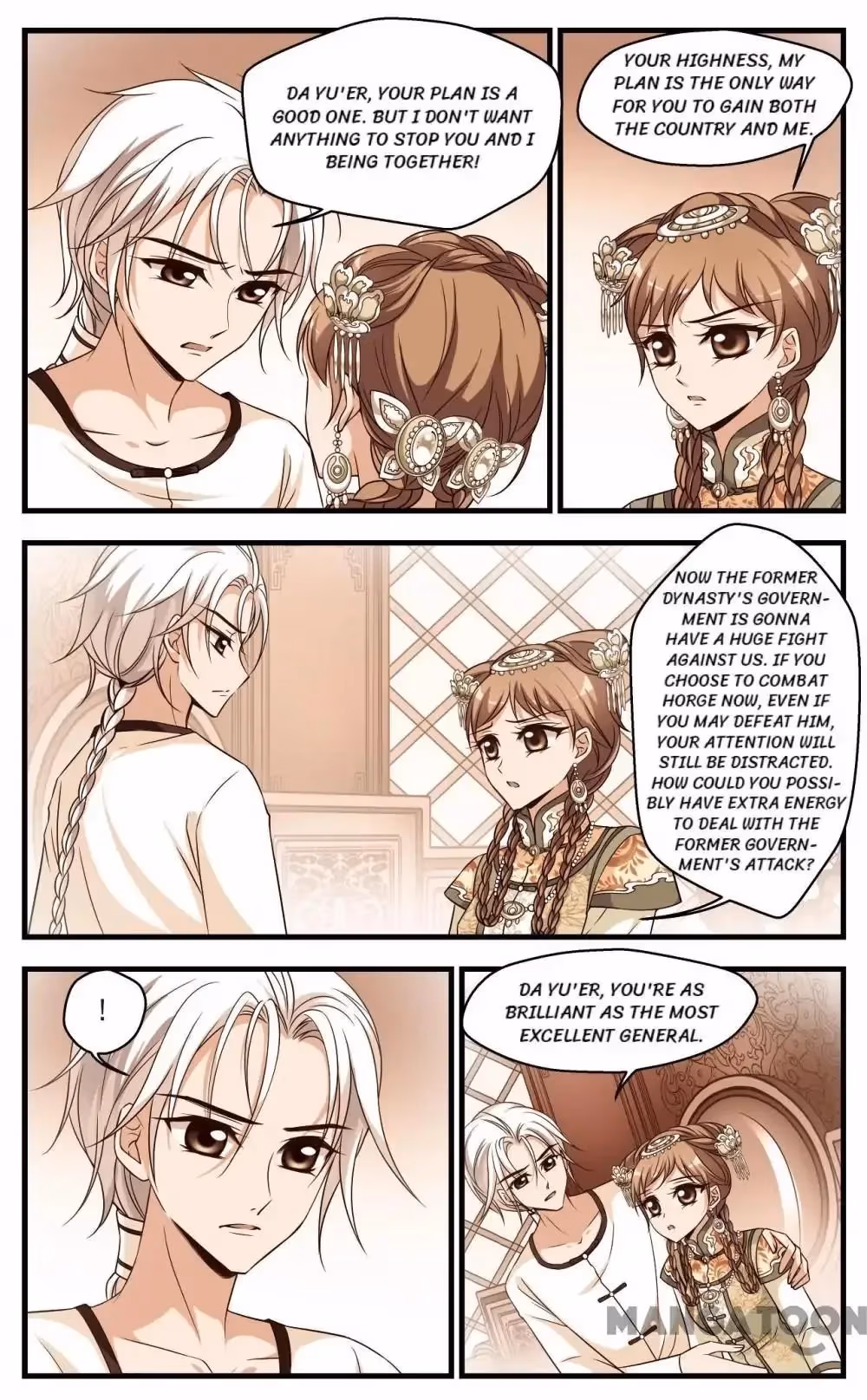 Read Royal Romance chapter 292 image 5 on Lezhin