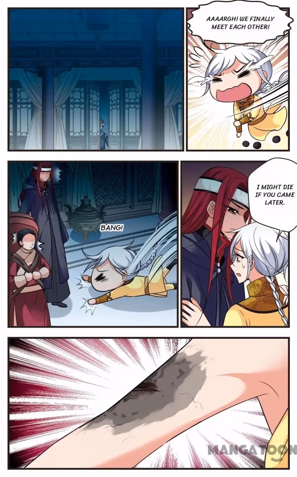 Read Royal Romance chapter 295 image 6 on Lezhin