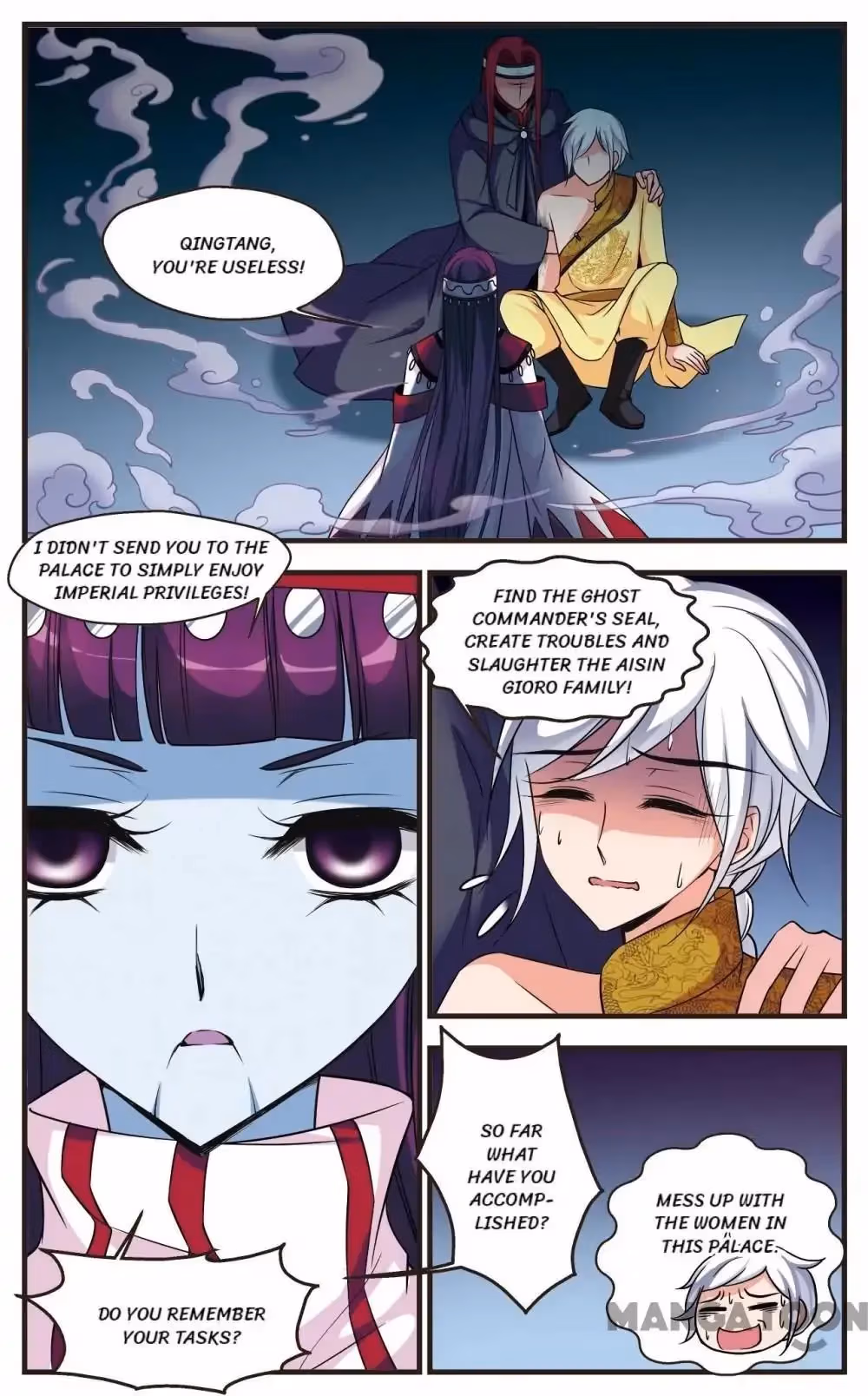 Read Royal Romance chapter 296 image 0 on Lezhin