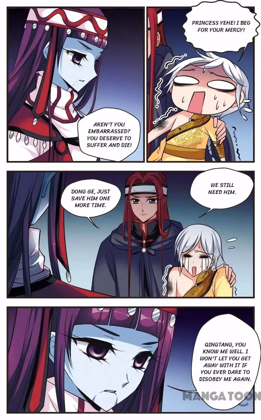 Read Royal Romance chapter 296 image 1 on Lezhin