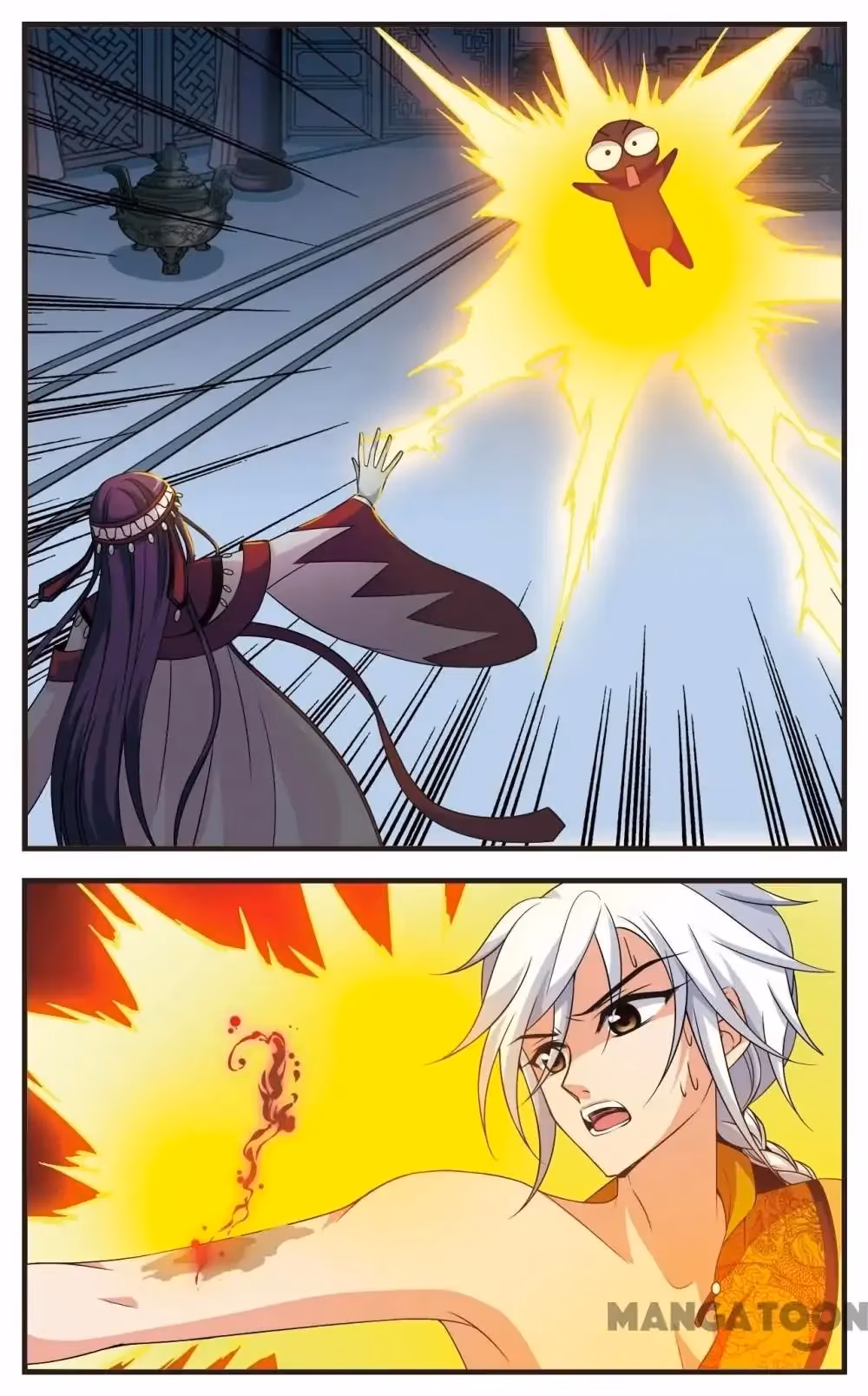 Read Royal Romance chapter 296 image 4 on Lezhin