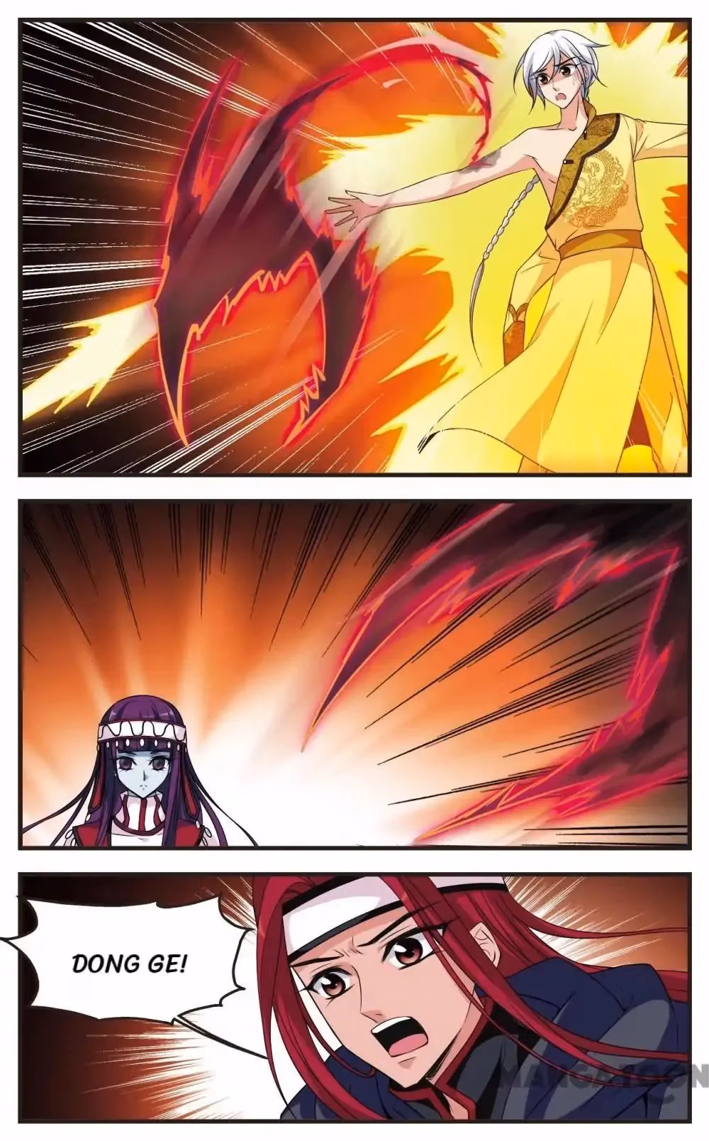 Read Royal Romance chapter 296 image 5 on Lezhin