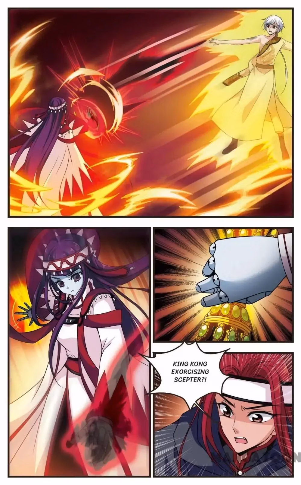 Read Royal Romance chapter 296 image 6 on Lezhin