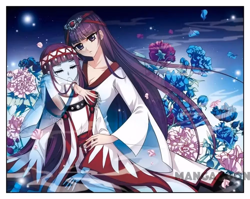 Read Royal Romance chapter 297 image 0 on Lezhin
