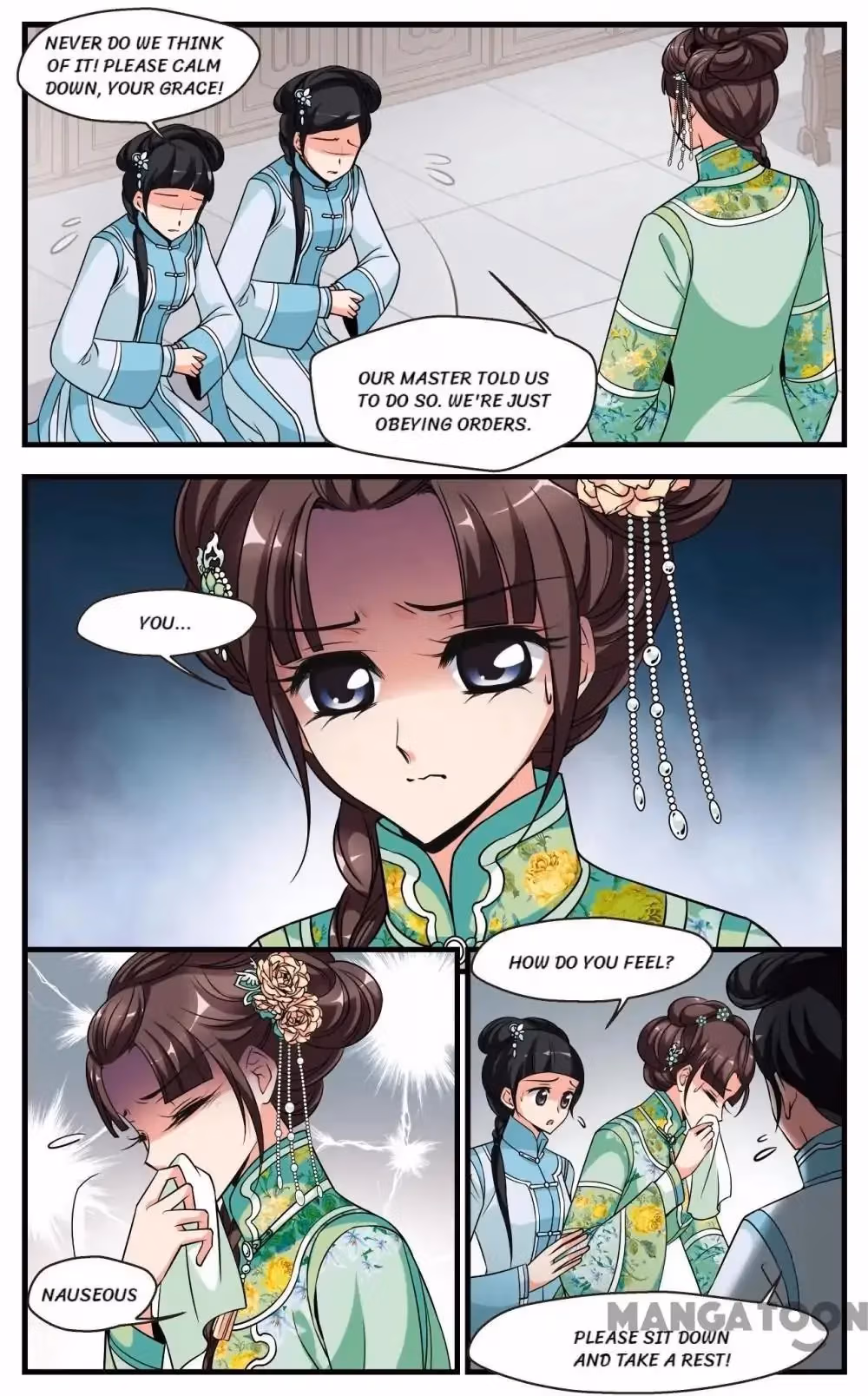 Read Royal Romance chapter 297 image 2 on Lezhin