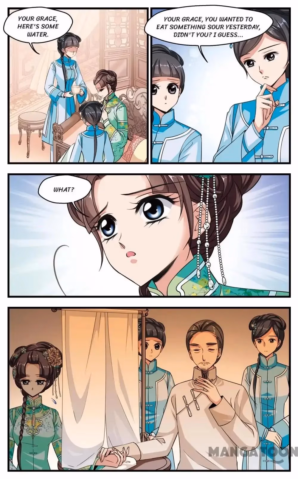 Read Royal Romance chapter 297 image 3 on Lezhin