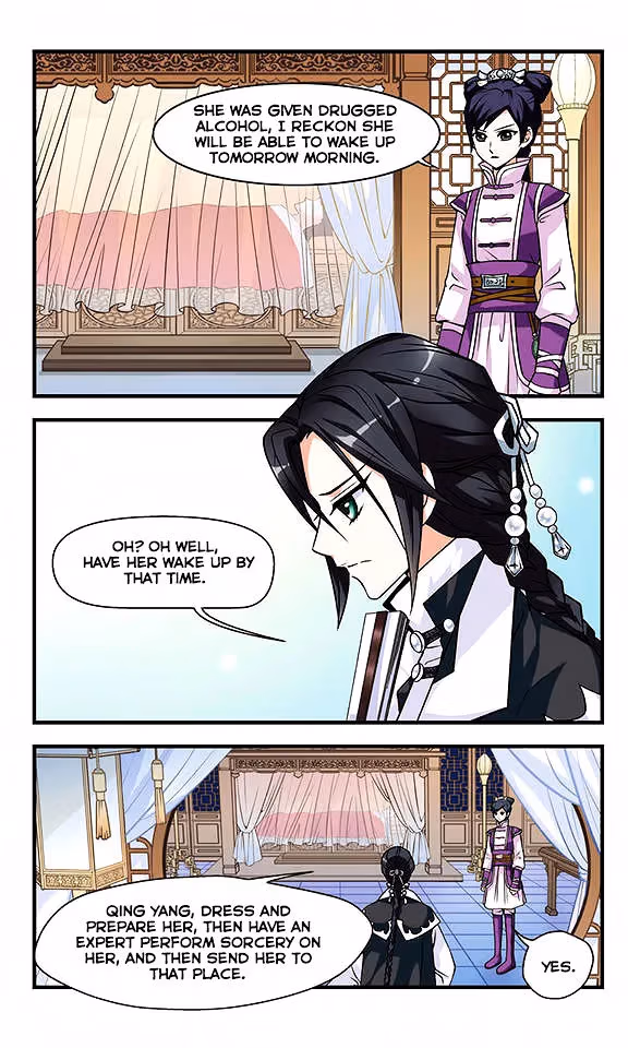 Read Royal Romance chapter 3 image 11 on Lezhin