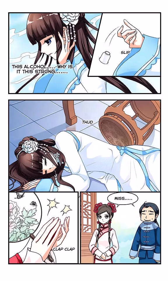 Read Royal Romance chapter 3 image 3 on Lezhin