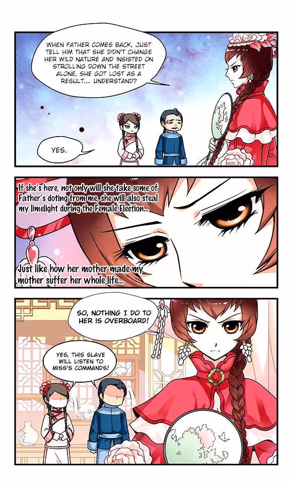 Read Royal Romance chapter 3 image 5 on Lezhin