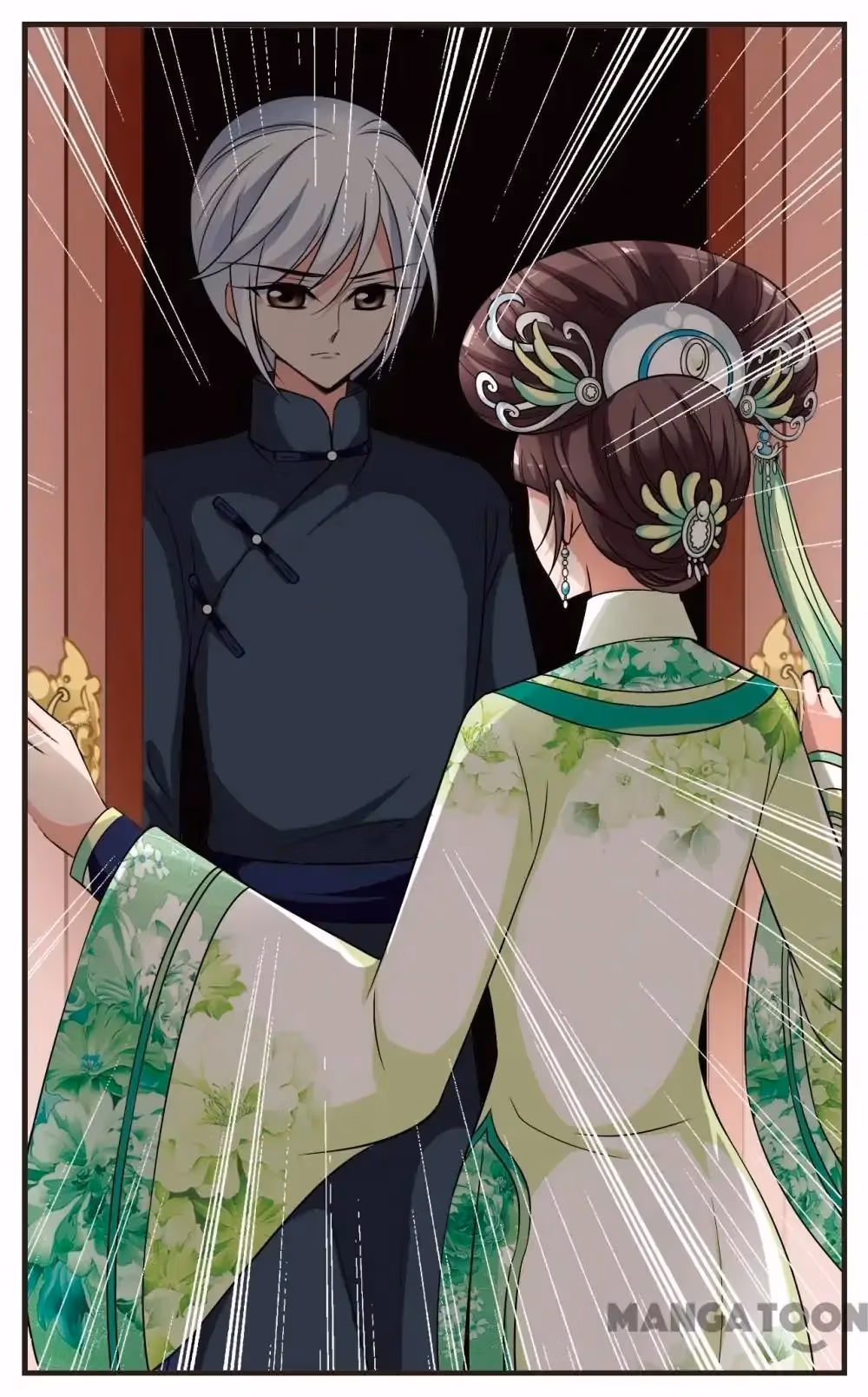 Read Royal Romance chapter 302 image 11 on Lezhin