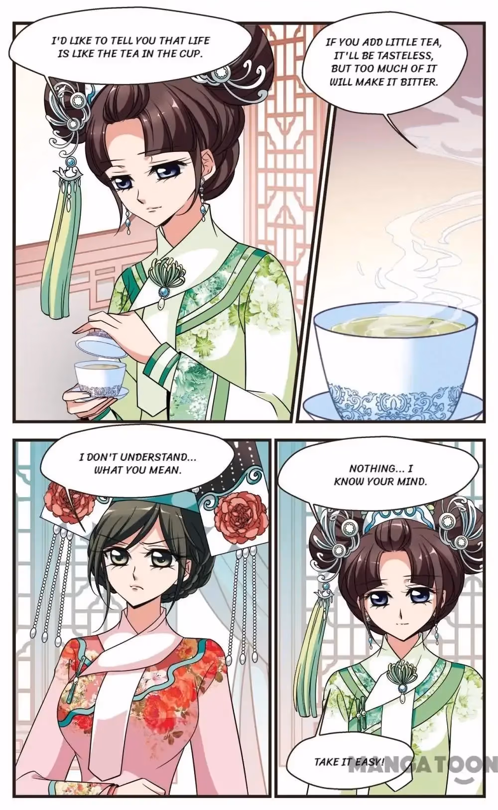 Read Royal Romance chapter 302 image 7 on Lezhin