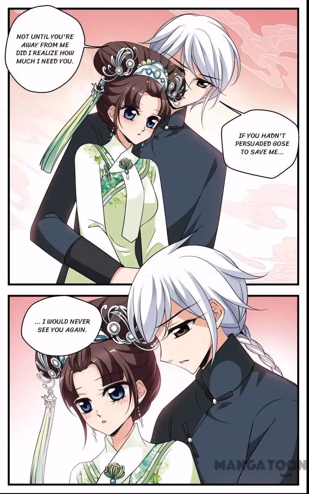 Read Royal Romance chapter 303 image 4 on Lezhin