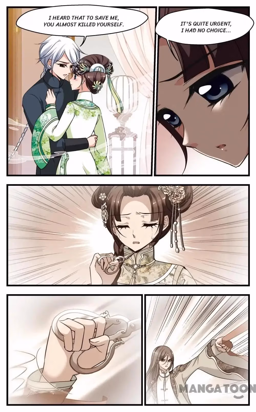 Read Royal Romance chapter 303 image 5 on Lezhin