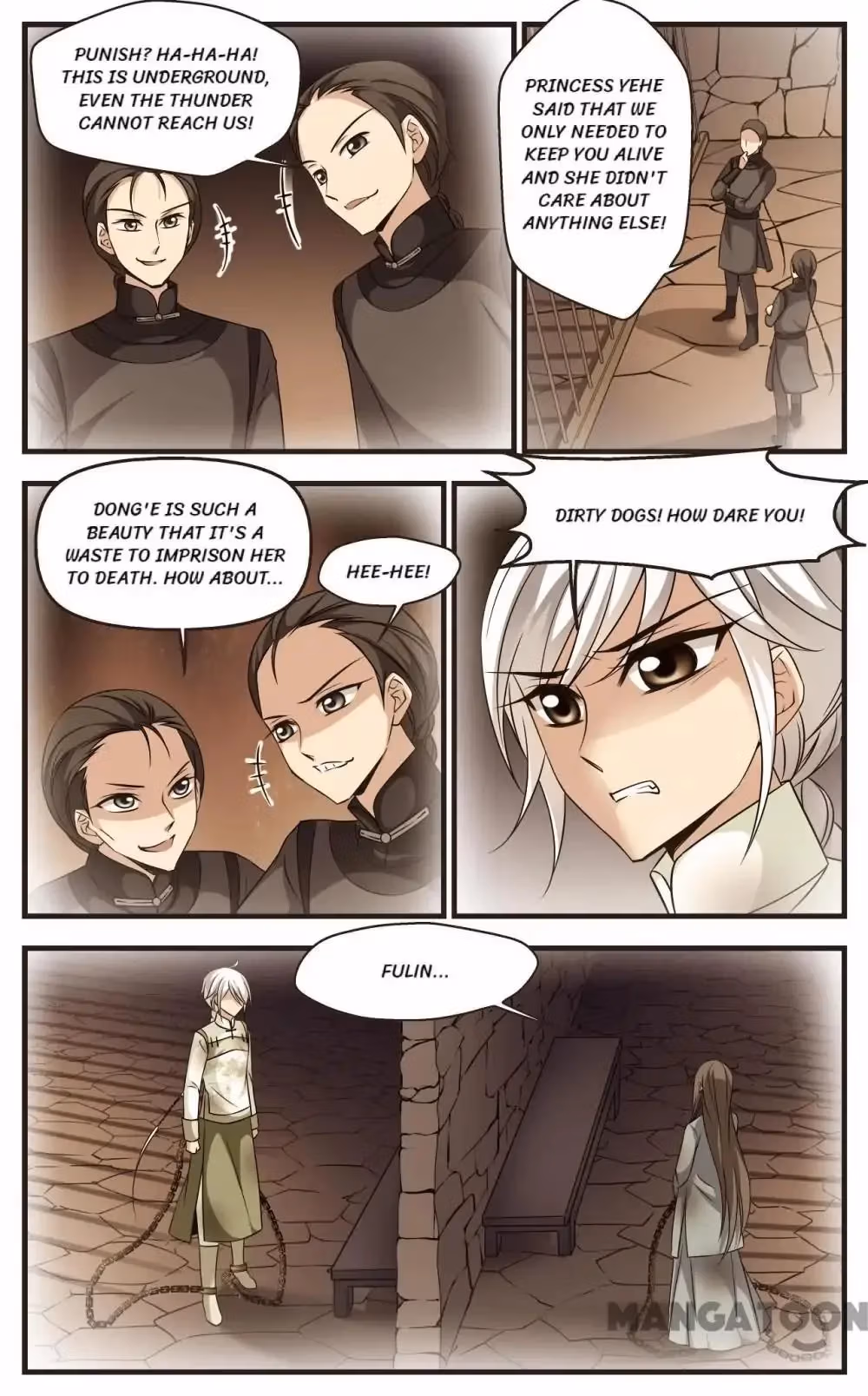 Read Royal Romance chapter 306 image 1 on Lezhin
