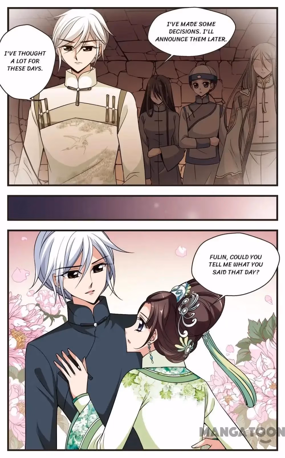 Read Royal Romance chapter 308 image 4 on Lezhin