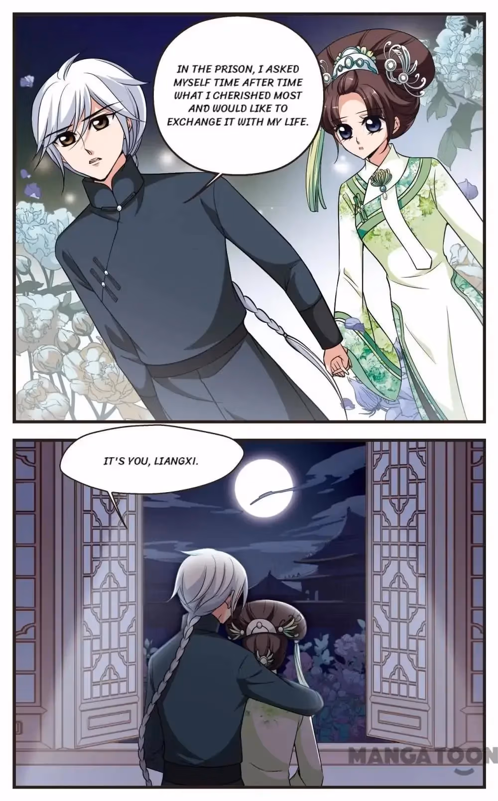 Read Royal Romance chapter 308 image 7 on Lezhin
