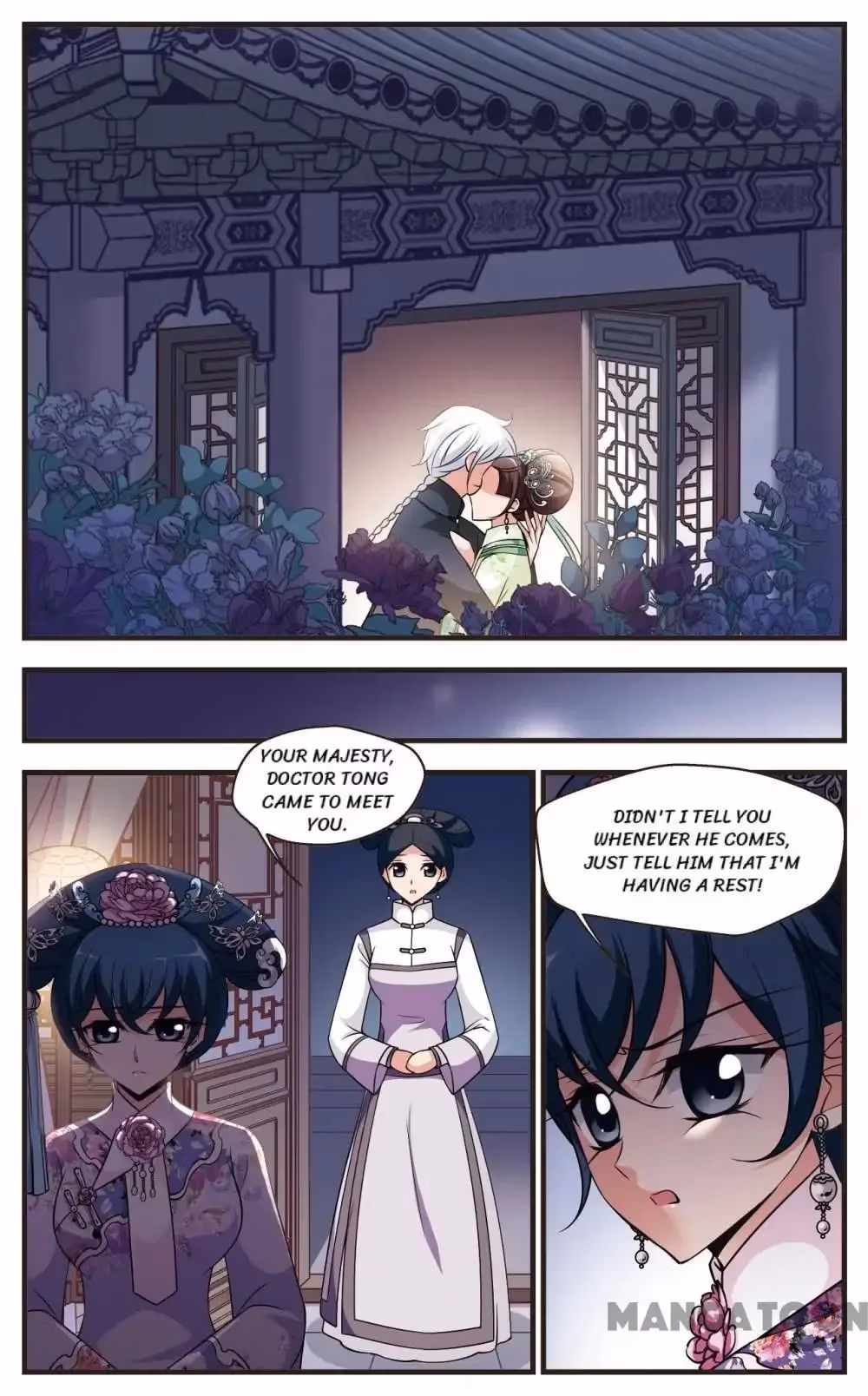Read Royal Romance chapter 309 image 1 on Lezhin