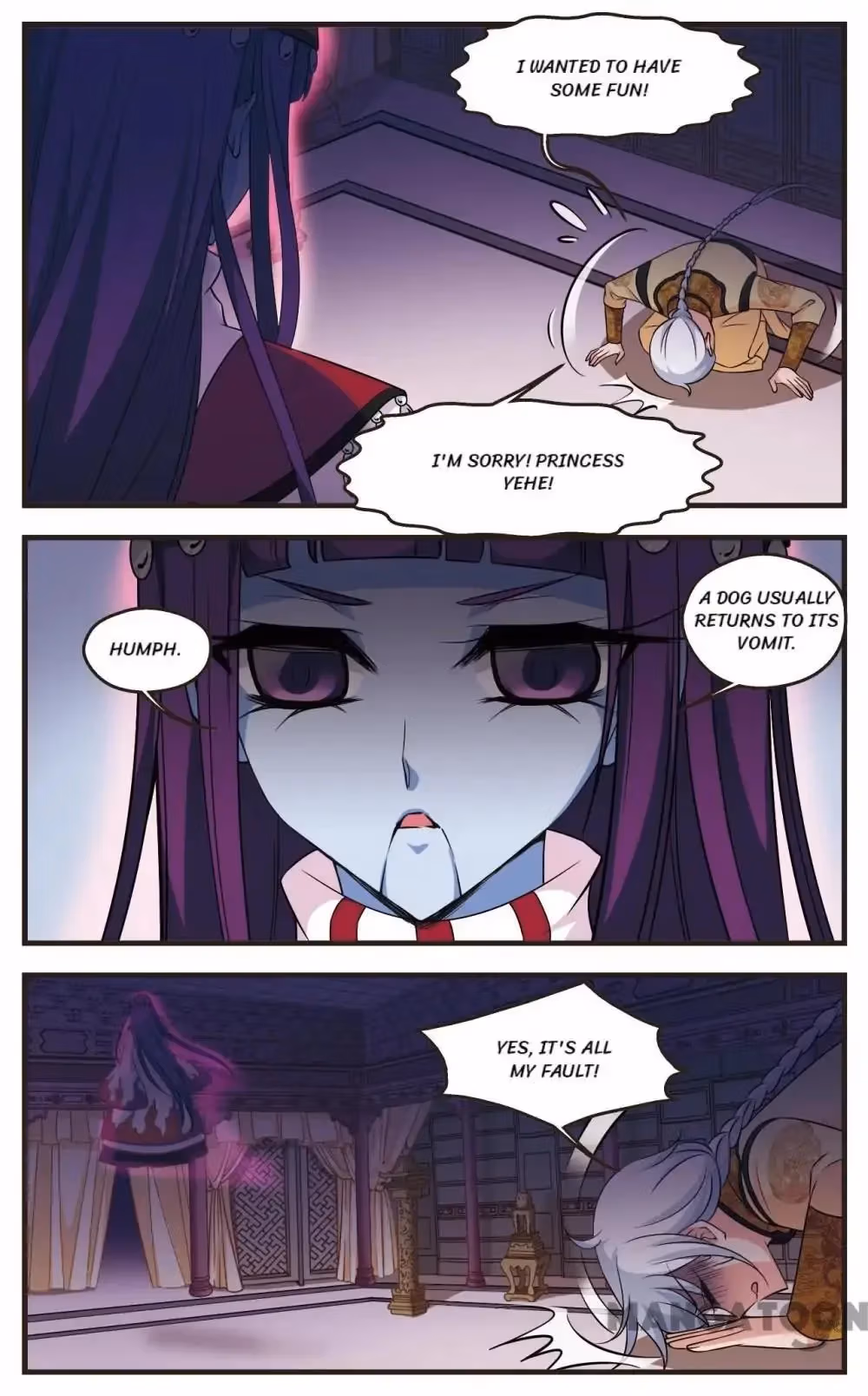Read Royal Romance chapter 310 image 1 on Lezhin