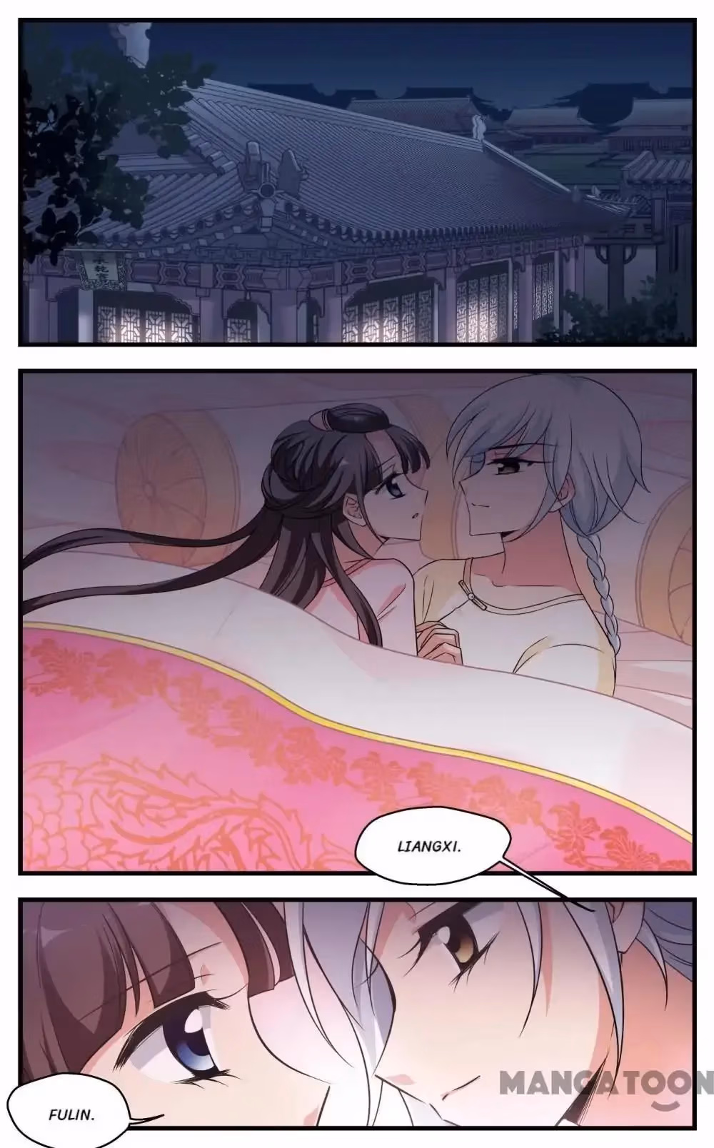 Read Royal Romance chapter 310 image 9 on Lezhin