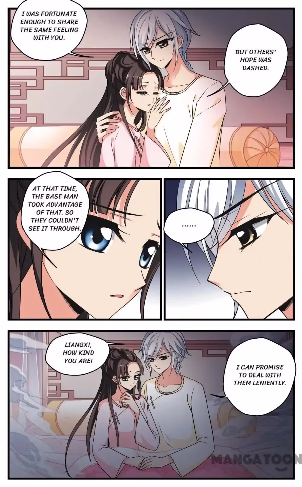 Read Royal Romance chapter 311 image 5 on Lezhin