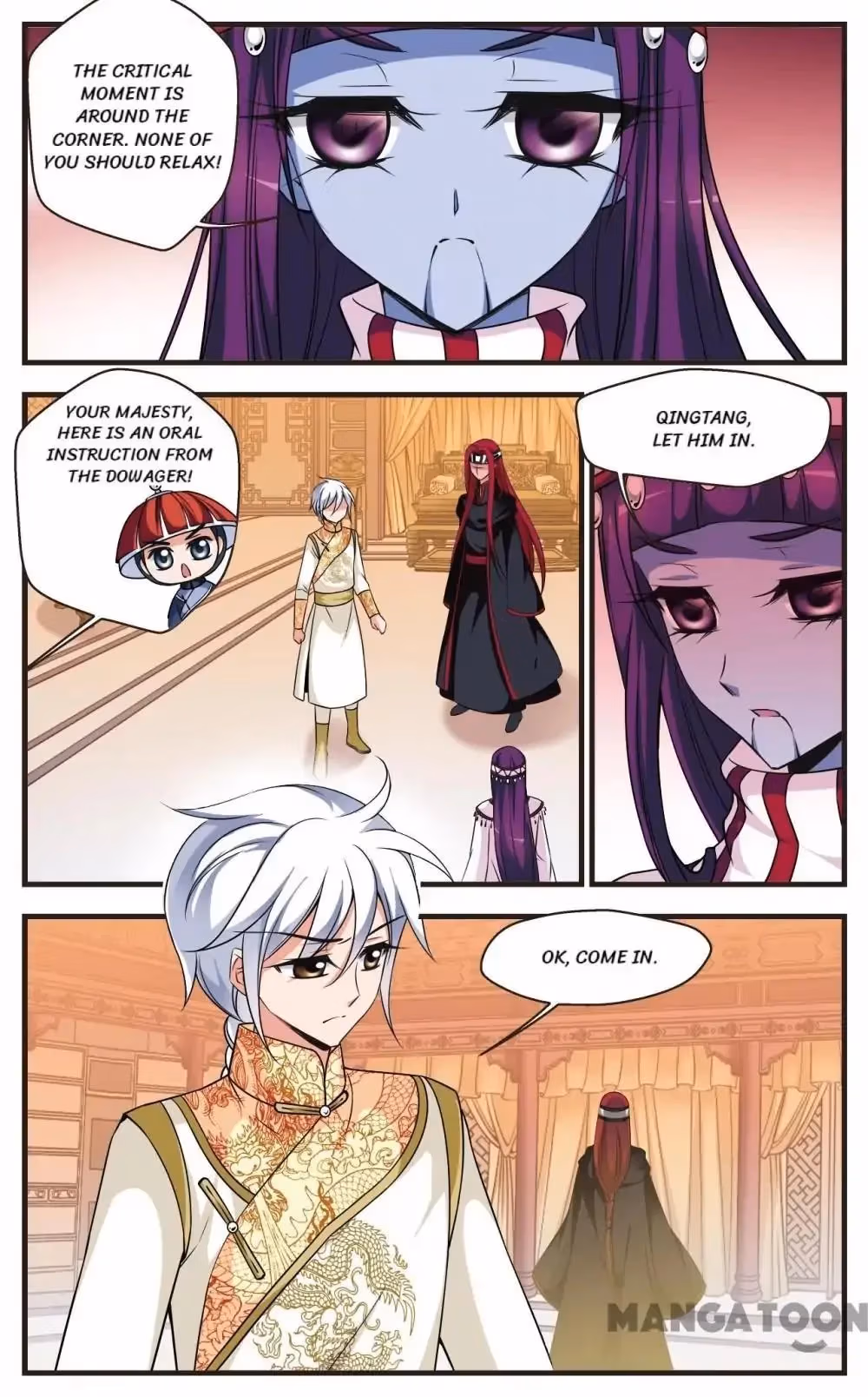 Read Royal Romance chapter 312 image 3 on Lezhin