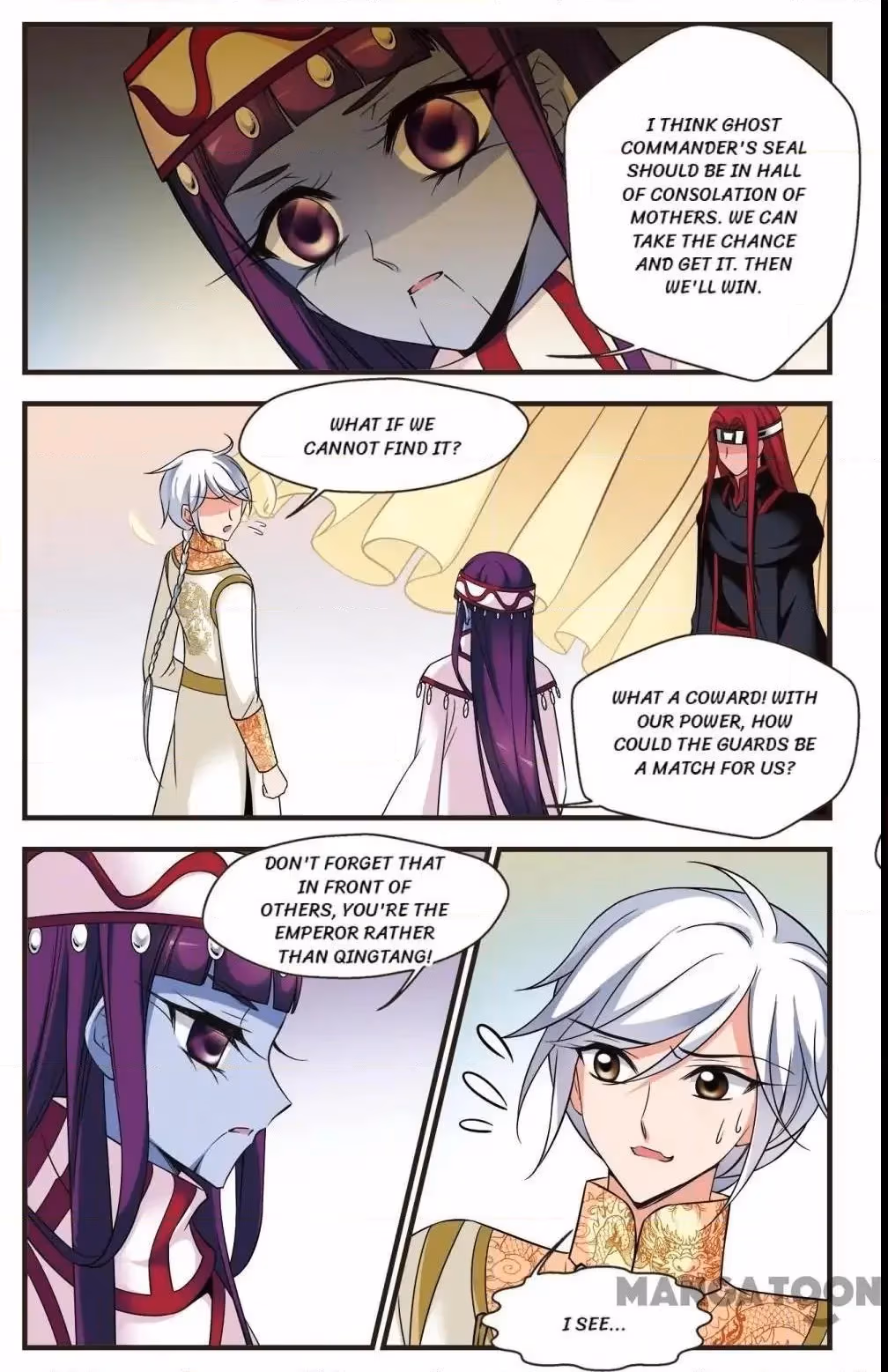 Read Royal Romance chapter 312 image 8 on Lezhin
